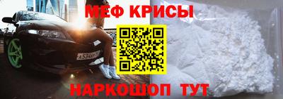 спиды Кулебаки