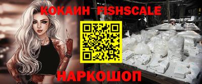 спиды Кулебаки