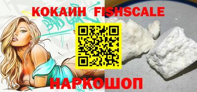 спиды Кулебаки