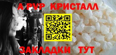 спиды Кулебаки