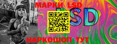spice Кумертау