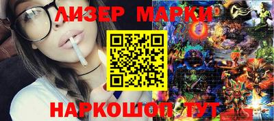 spice Кумертау