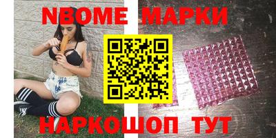 spice Кумертау