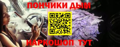 спиды Кулебаки