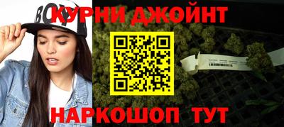spice Кумертау