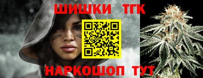 спиды Кулебаки