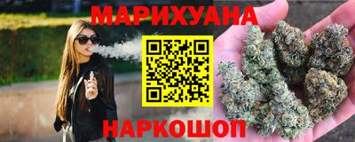 молекула духа Кунгур