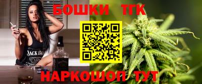 spice Кумертау