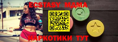 спиды Кулебаки