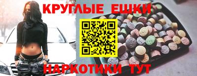 спиды Кулебаки