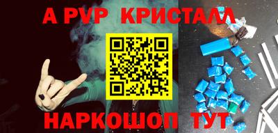 спиды Кулебаки