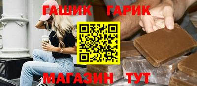 spice Кумертау