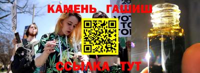 спиды Кулебаки