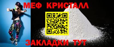 спиды Кулебаки