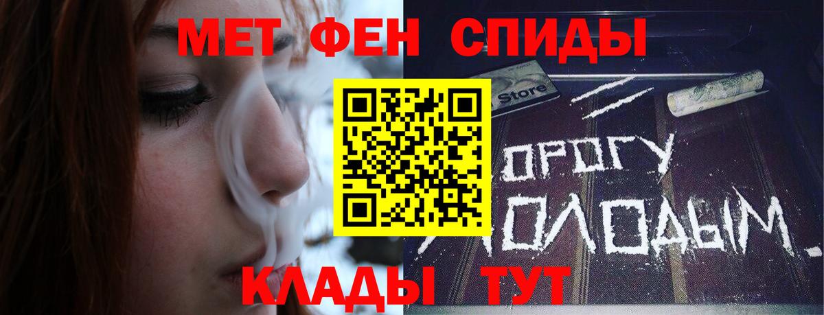 Первитин витя  Вход с VPN  Гагарин  Первитин витя 